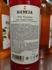 Сироп Красный Грейпфрут Richeza 1 л.