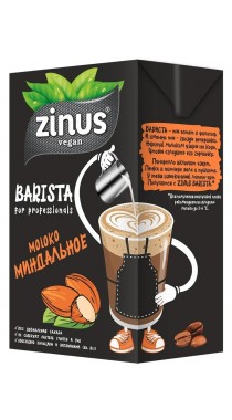Молоко Zinus Barista Миндаль 1л