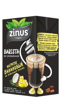 Молоко Zinus Barista Кокос банан 1л