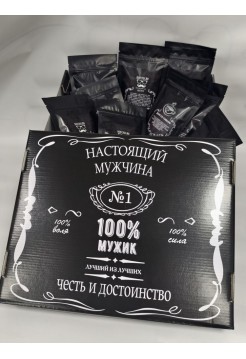 Подарочный набор чая 12 месяцев для мужчин