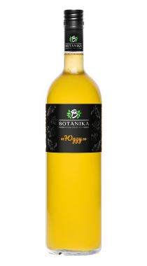 Сироп Ботаника Юдзу 1 л.