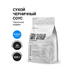 Сухой черничный соус Черничный маффин (500 г), дой-пак (Premixology)