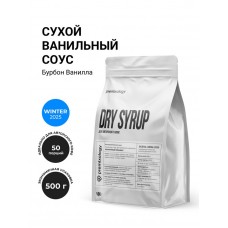 Сухой ванильный соус Бурбон Ванилла (500 г), дой-пак (Premixology)