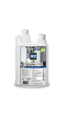Cafedem M12 BIO Средство для очистки молочных систем кофемашин (жидкость) 1л.