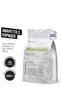 Сухая база для Матча-латте "Амаретто с корицей" (Premixology)