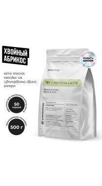 Сухая база для Матча-латте "Хвойный абрикос" (Premixology)