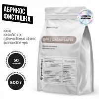 Сухая база для Какао-латте "Абрикос х Фисташка" (Premixology)