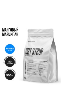 Авторский сухой микс-соус Манговый марципан (Premixology)