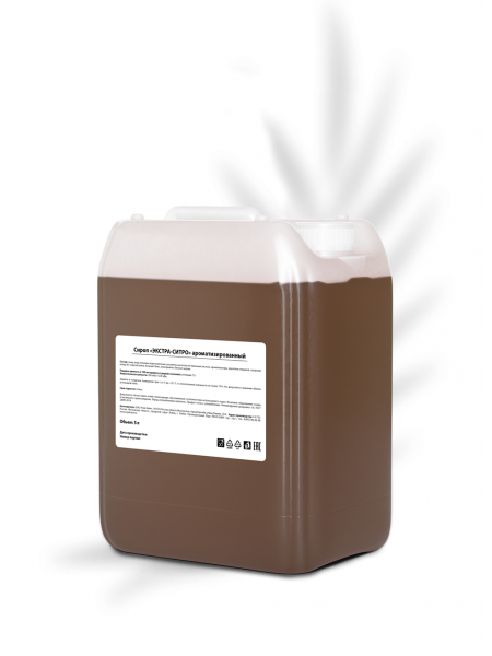 Сироп «Экстра-ситро»