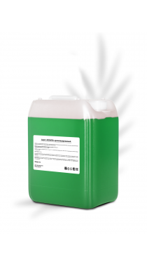 Сироп «Мохито»